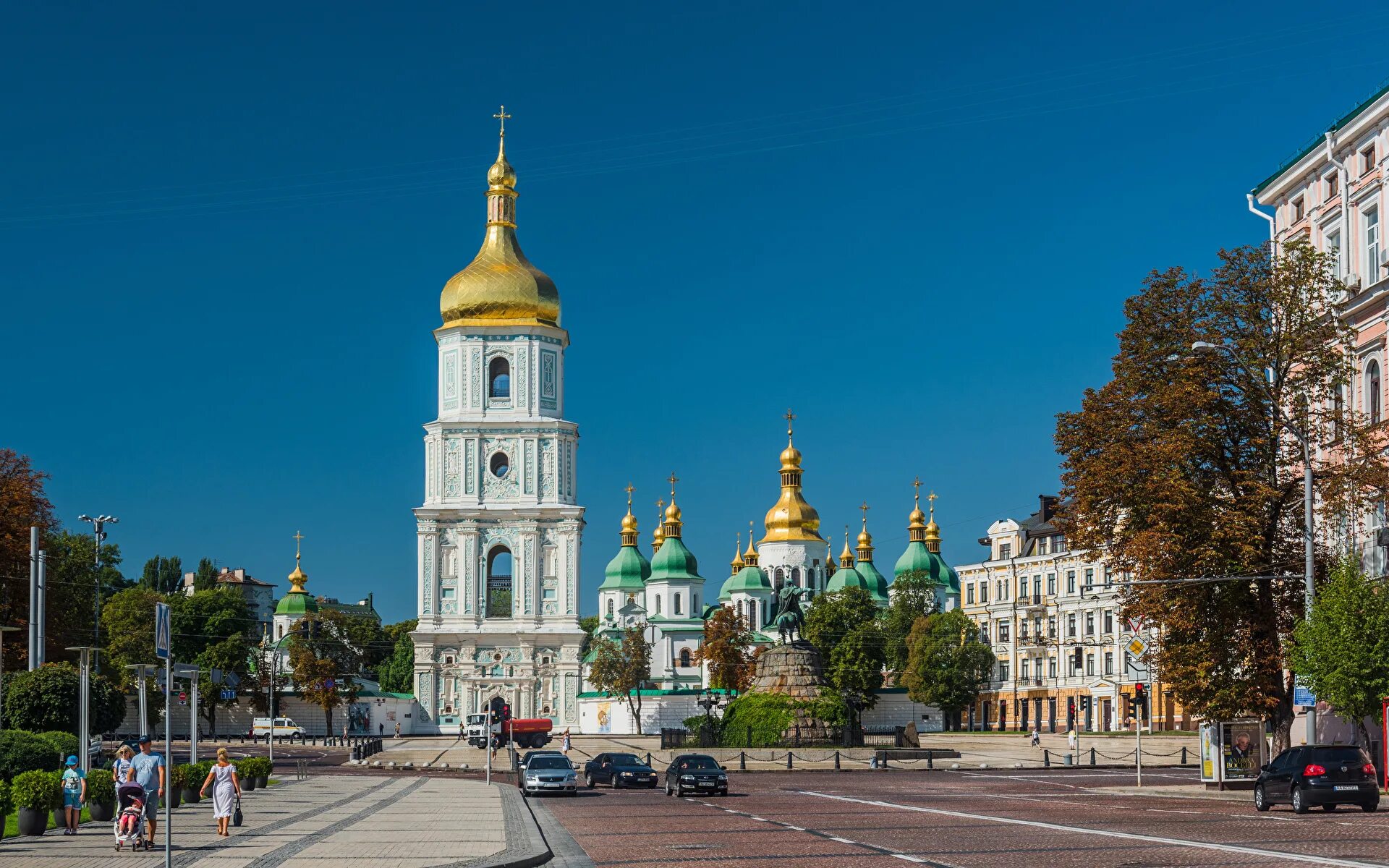 Площадь независимости киев. Как называется киев сейчас. Киев город. Киев панорама. Kiev надпись.