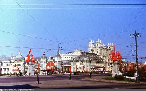 Москва 1974 года