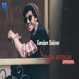 Xamdam sobirov nazira. Xamdam sobirov nazira