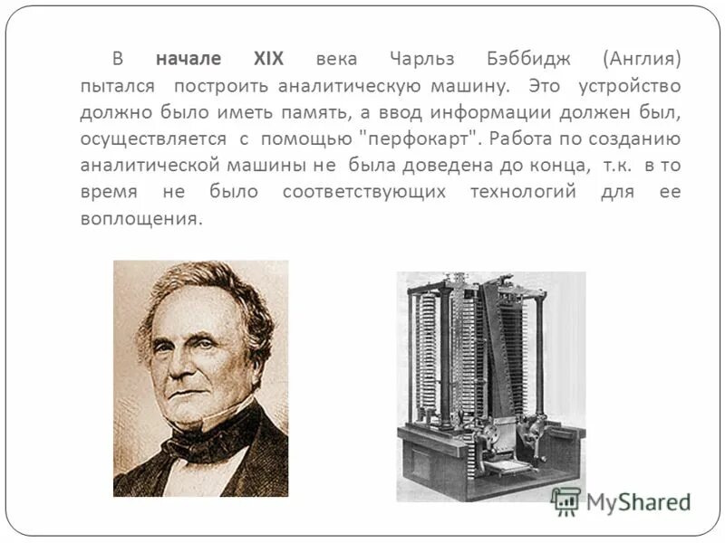 константинов, владимир николаевич. детективные сериалы в стиле ретро. величестве 1 ые. детройт 20 век. ссср 1990 москва кремль.