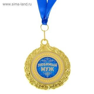 Лучшему брату видео