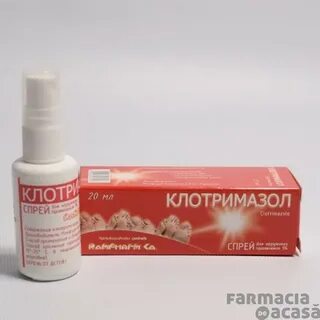 Клотримазол лосьон для ногтей