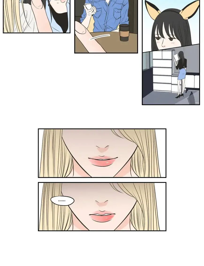 Манхва постыдное приложение. What does the fox say manhwa чжу сон. сон су мин манхва. wdtfs манга. fox манга.