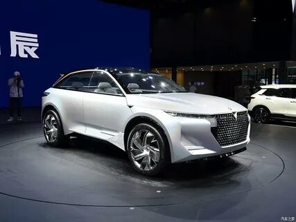 Auto 2021