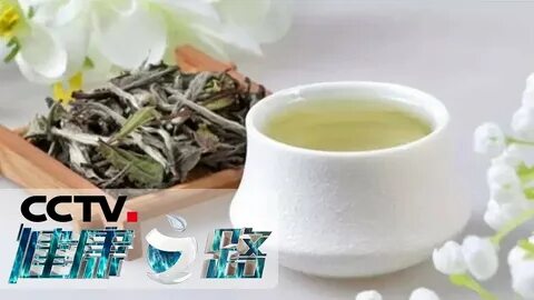Экстракт белого чая