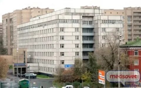 63 больница москва