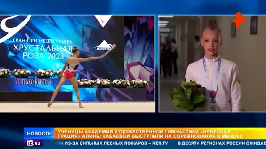 академия художественной гимнастики небесная грация сириус. небесная грация сочи. академия небесная грация сочи. академия художественной гимнастики небесная грация сочи. академия художественной гимнастики небесная грация сириус.