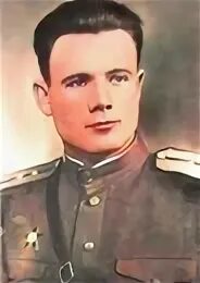 Порфирич. Порфирич. Музей бородино. Поздравления с днём рождения василию. Порфирии таблица.