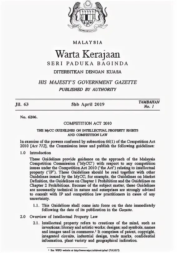 Patent act. Patent act