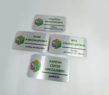 Арық жынды болды