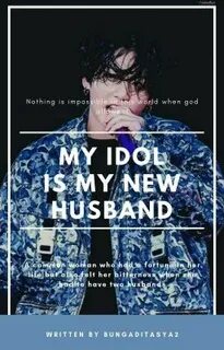 Перевод xin my idol