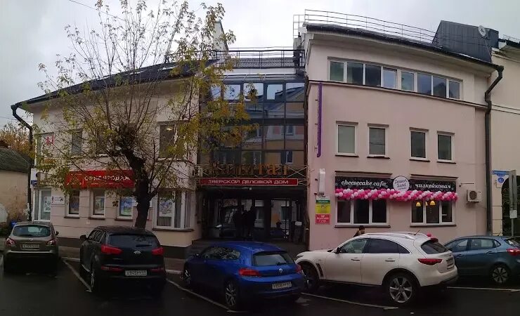 Permanently closed: Сибирское здоровье, health products, Tver, Simeonovskaya Str