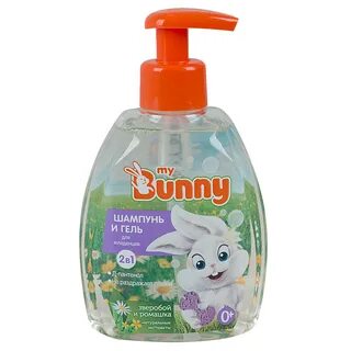 My bunny