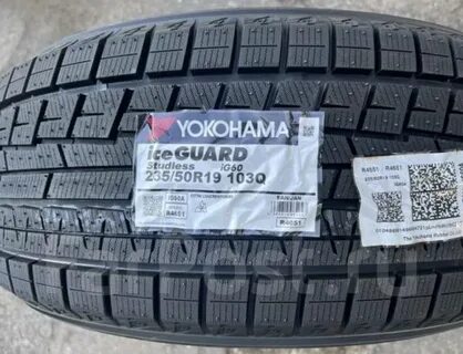 Зимняя шина 235 50 r19