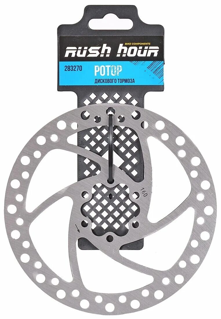 Sram hs2 disc brake rotor. Ротор дискового тормоза promax 180мм, под 6 болтов, pcd 44мм, сталь (50). Дисковой ротор. Ротор диск. Дисковой ротор.
