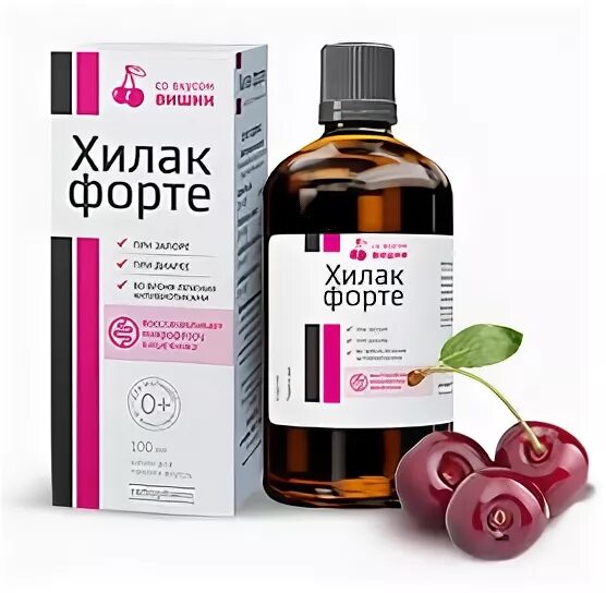 Хилак форте вишня. Хилак форте вишня 30мл. хилак форте (фл.100мл). хилак форте капли 100мл. хилак форте капли фл 100мл.