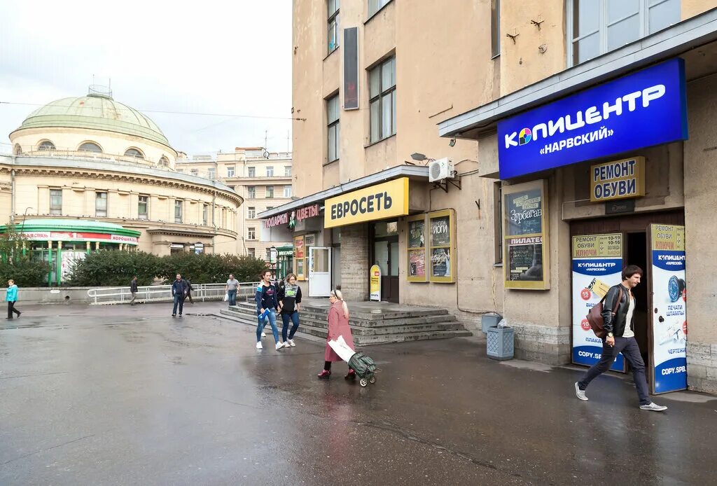 копицентр спб нарвская. петроградская метро снаружи. крупный копицентр. копицентр спб. нарвский просп.