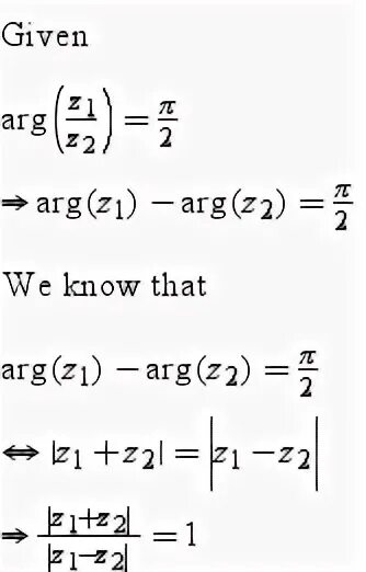 Arg z pi 4. Arg z комплексные числа. arg z pi/2. arg(z-1). arg z1/z2.