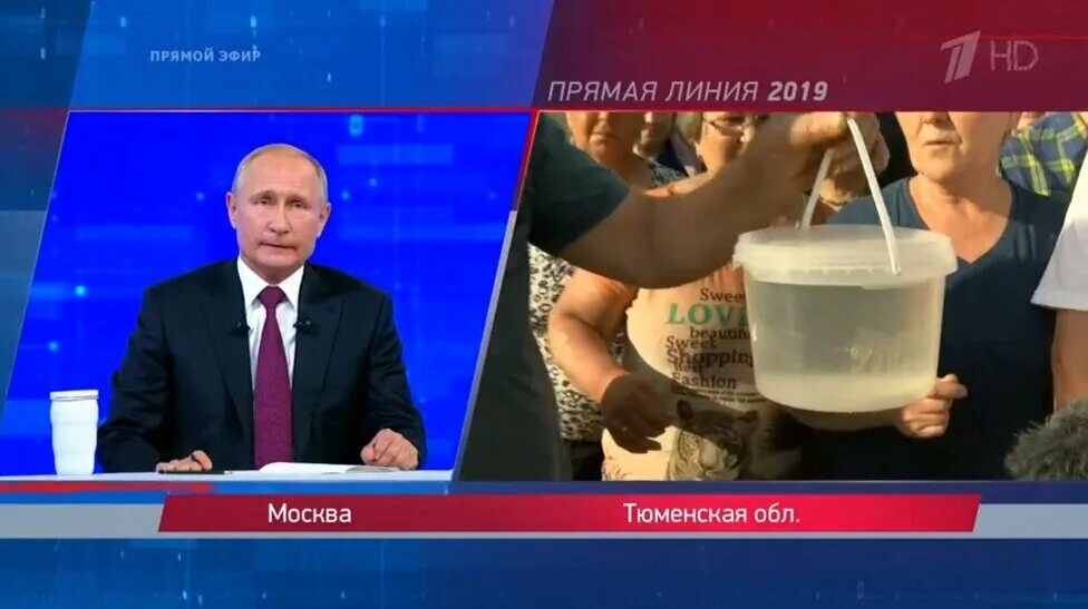 Прямое включение сейчас