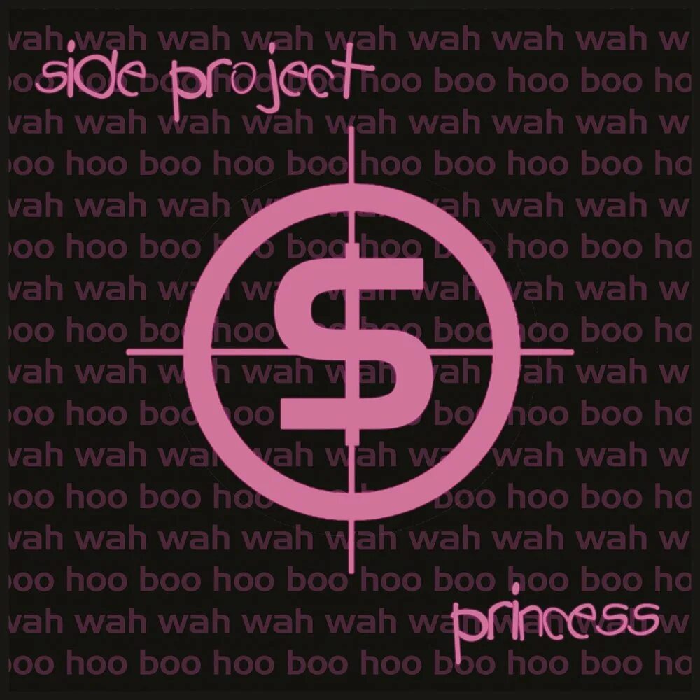 Side projects. Project Side. Princess Project. Сайд проект. Princess Ether.