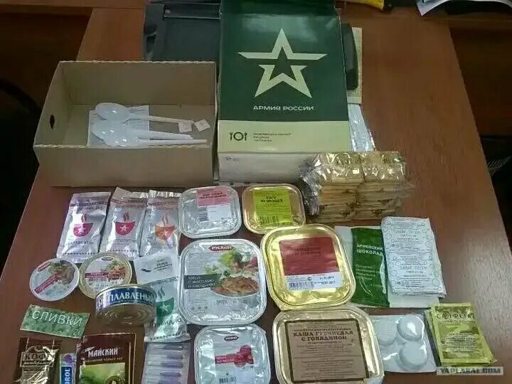 Паек значение. Сухой паек армейский (ирп 5). Сухой паек солдата советской армии. Сухой паёк. Сухой паёк советской армии 80 х годов.