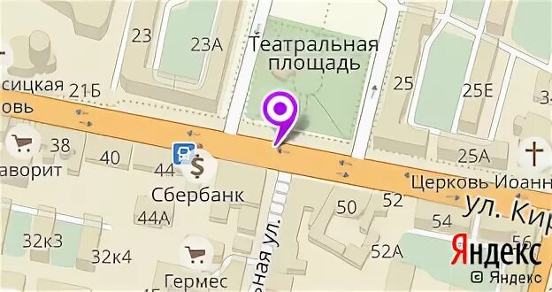 кирова 46. кировский проспект 46. Lavia киров. улица кирова уфа на карте. магазин элегант в благовещенске.