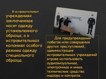 Учреждение не заключал