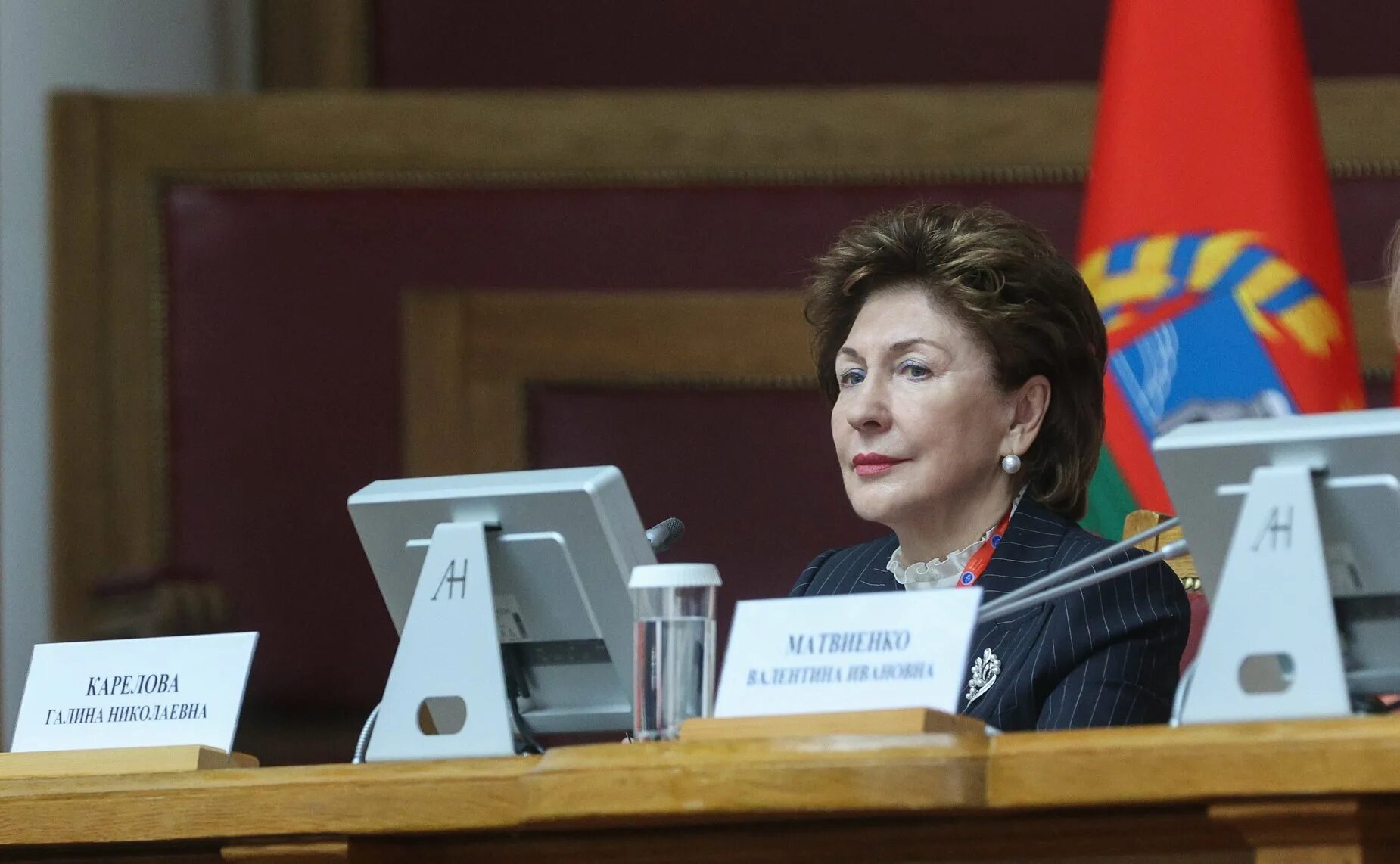 женский форум дедищев. женский форум дедищев. министерство финансов приморского края. актриса аружан. департамент финансов приморского края.