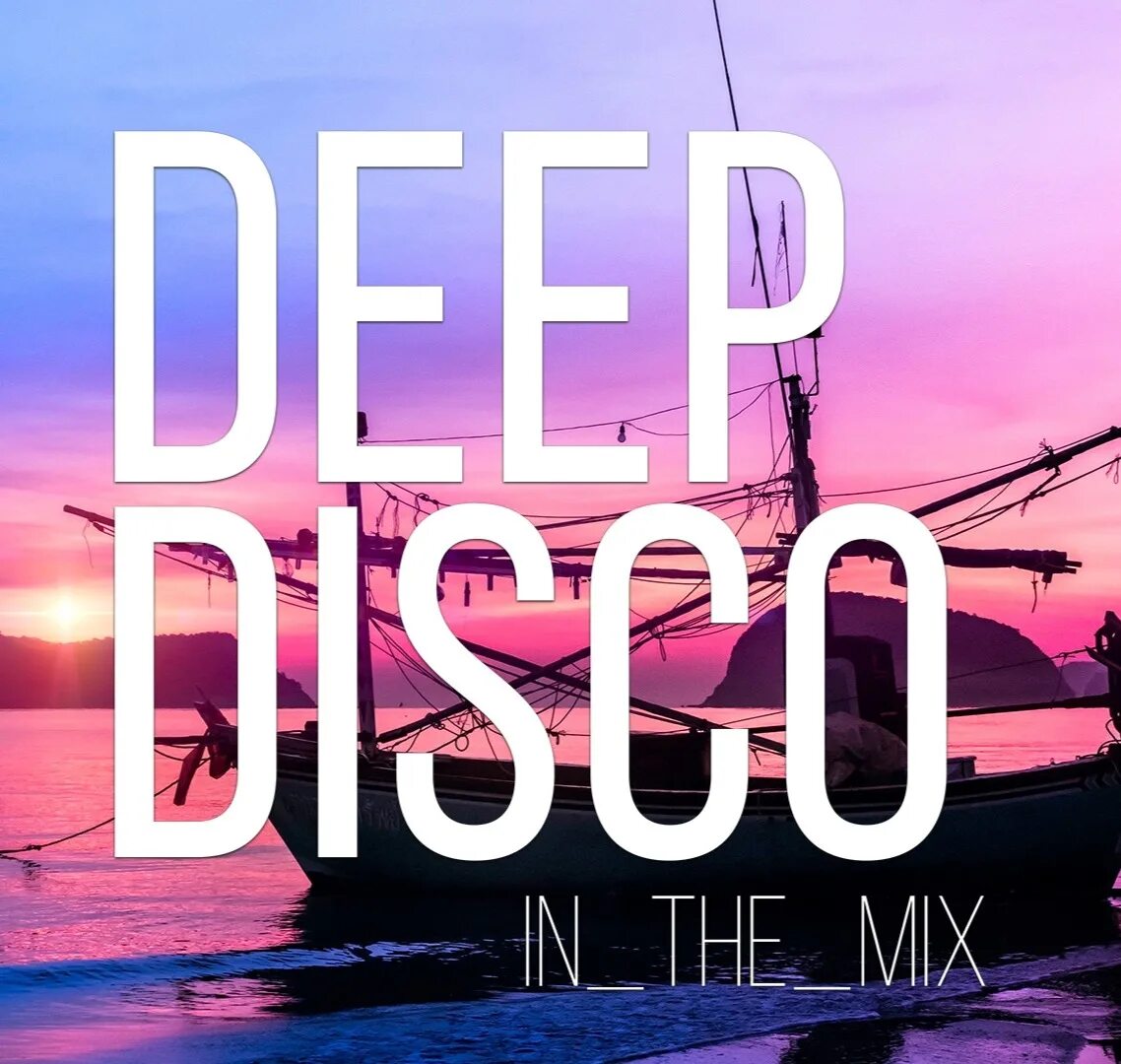 Retro deep. Дип хаус микс. deep disco. дип хаус здание. рекорд чилл хаус.
