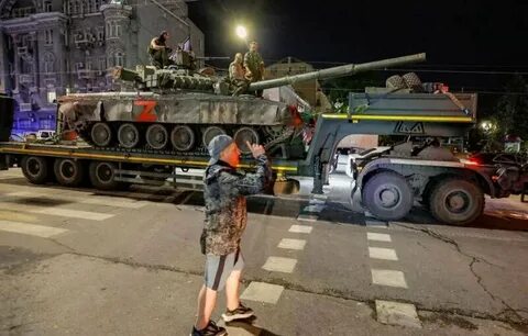 Вагнер 24
