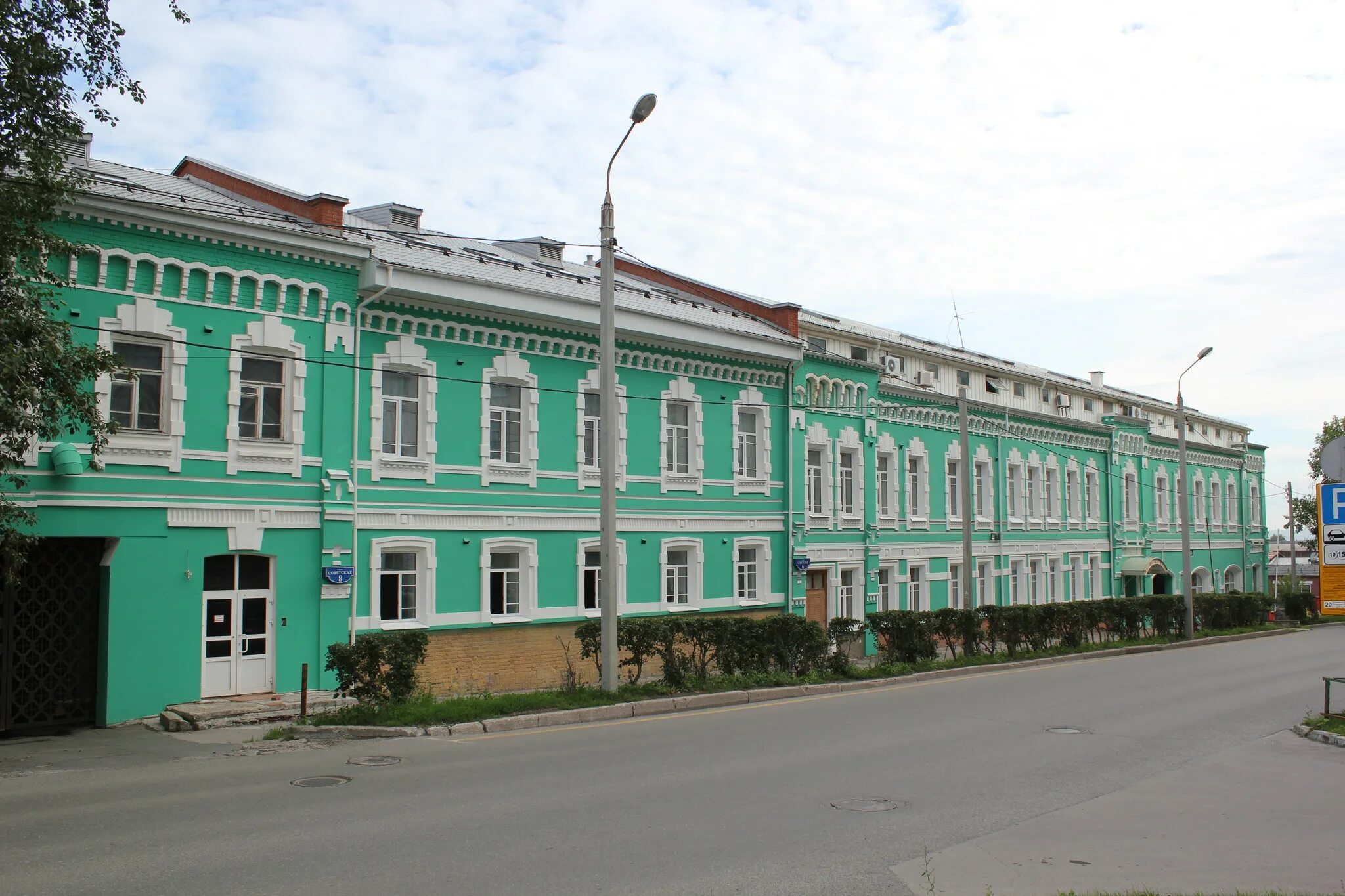 Дом Кропачевых Пермь. Пермь ул.Сибирская дом купца Попова. Пермь особняк купца Жирнова Пермь ворота. Улица Советская Пермь. Чем знаменит пермский