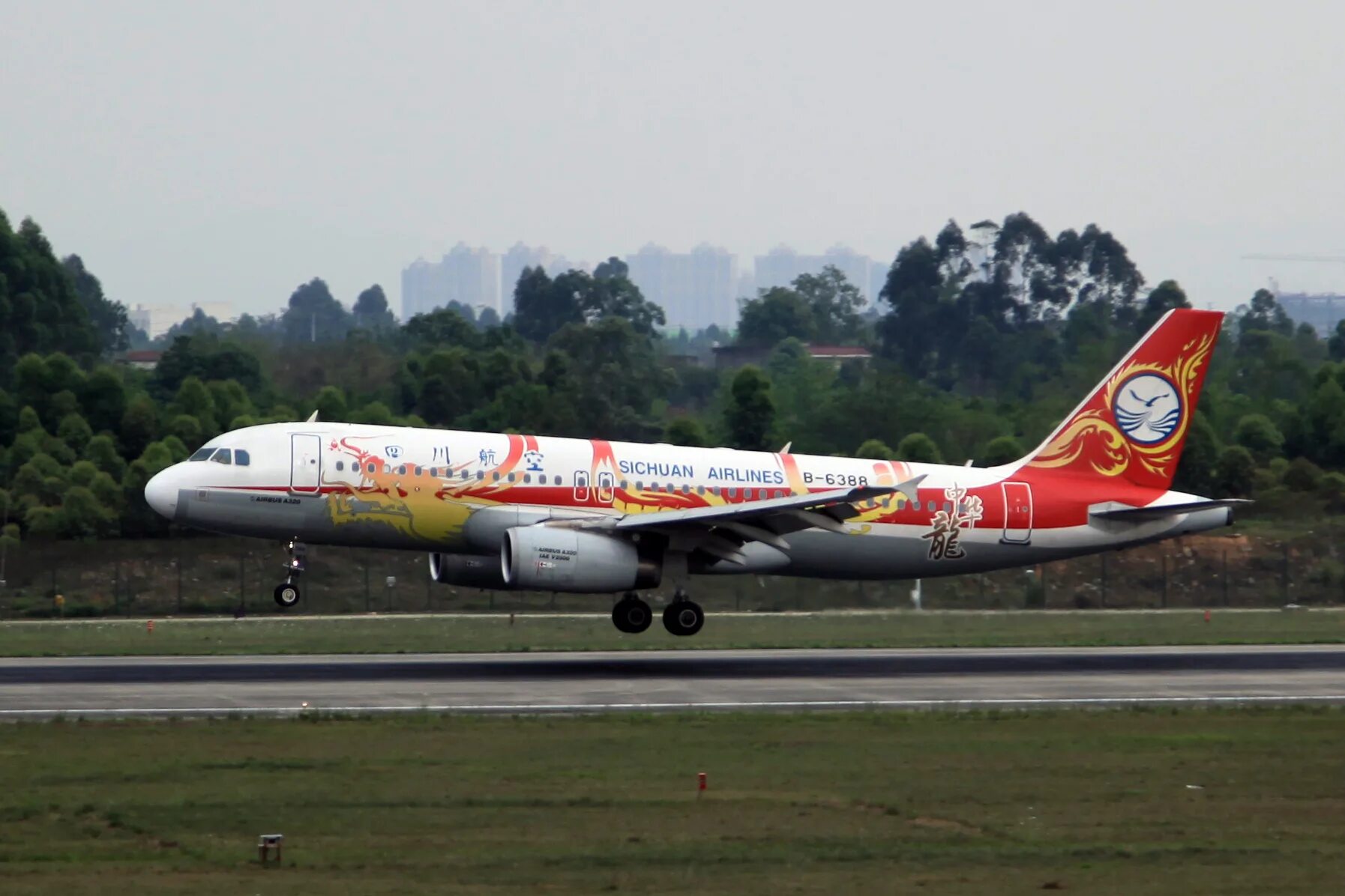 Sichuan airlines схема салона Tiedosto:Sichuan Airlines  Wikipedia