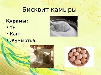 Морена Баккариннің эротикалық көріністері бейне