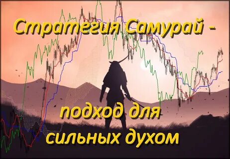 День трейдера картинки
