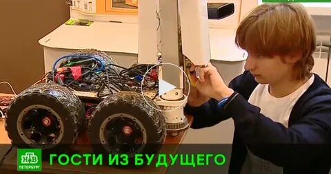 Чемпионат юный кулибин 2024
