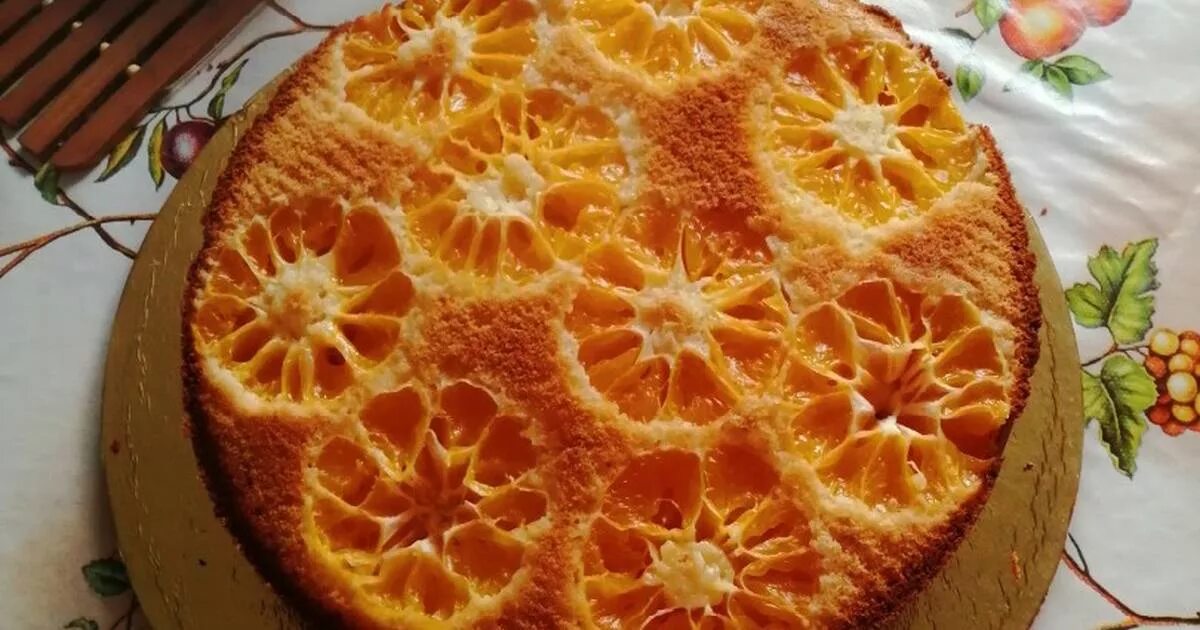 Пирог из свежих мандаринов