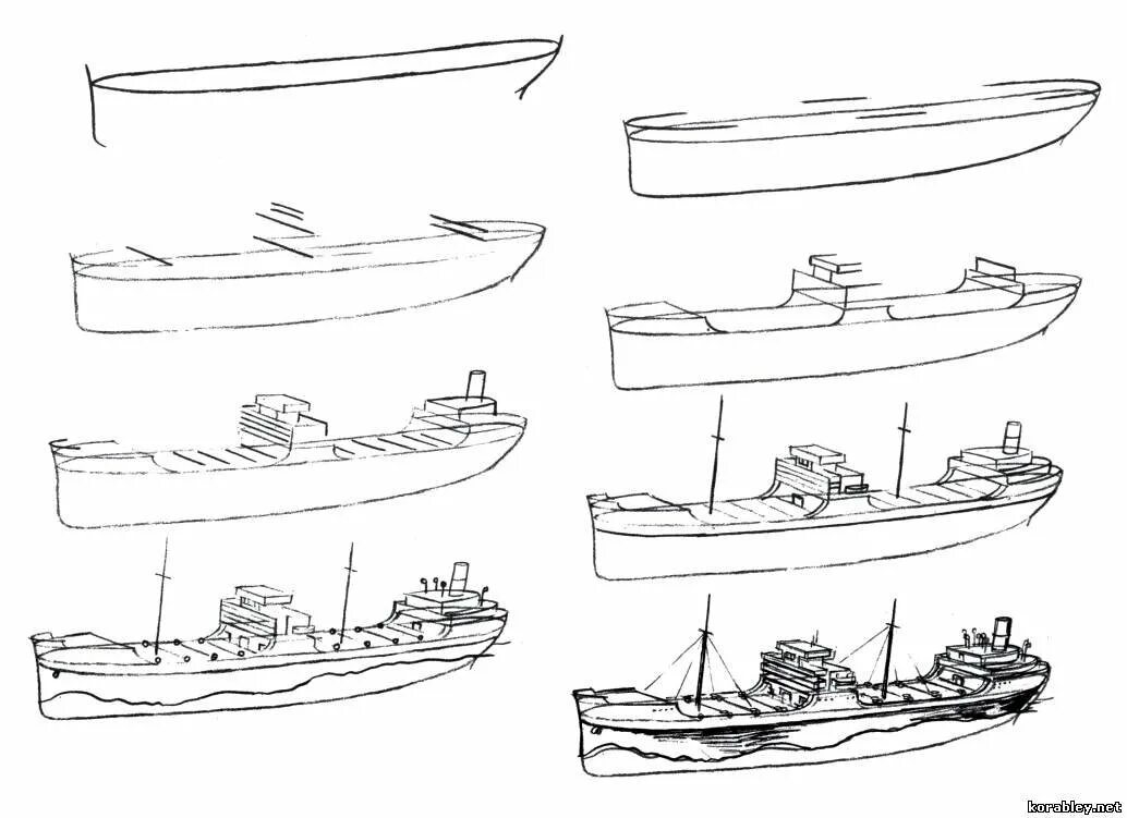 Корабль рисунок карандашом. Рисование корабля пошагово. Корабль для срисовки. Парусник рисунок. Легкие 1 лодки