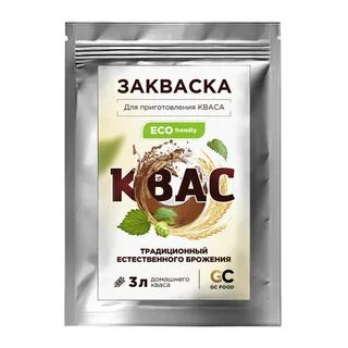 Ржаная закваска для кваса