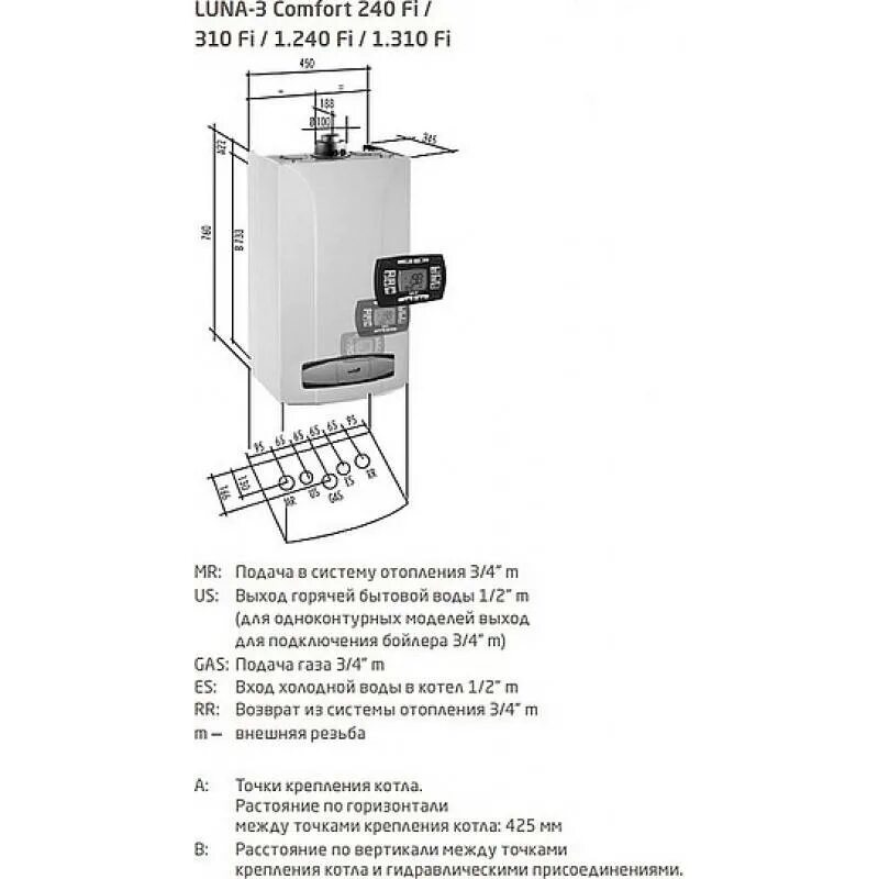 Газовый котел Baxi Luna-3 Comfort 1.240 Fi 25 КВТ одноконтурный. Baxi Luna 3 Comfort 1.240 Fi чертеж. Котёл Baxi Luna 3 240 Fi 25 КВТ. Схема котла Baxi Luna 3 Comfort 1.240 Fi. Луна 3 настройки