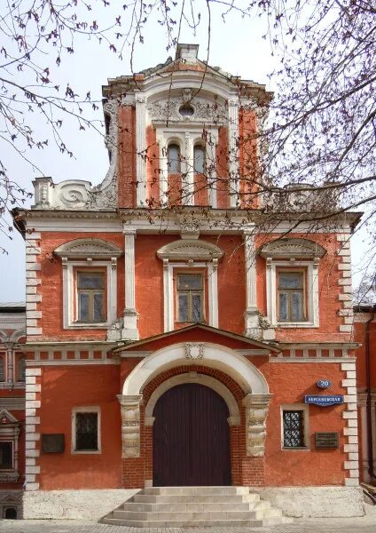 институт природного и культурного наследия ран. российский институт культурологии. российский институт культурологии. палаты аверкия кириллова на берсеневской набережной. российский институт культурологии.