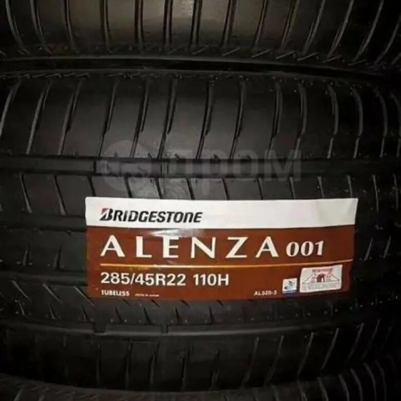 285/45r22 110h Alenza 001 TL. Bridgestone Alenza 001 235/55 r20 102v эвроэтикетка. А/Ш 285/45*22 110h Bridgestone Alenza 001. Бриджстоун Аленза 001 20 285 45 фото. Летние шины 285 45 r22