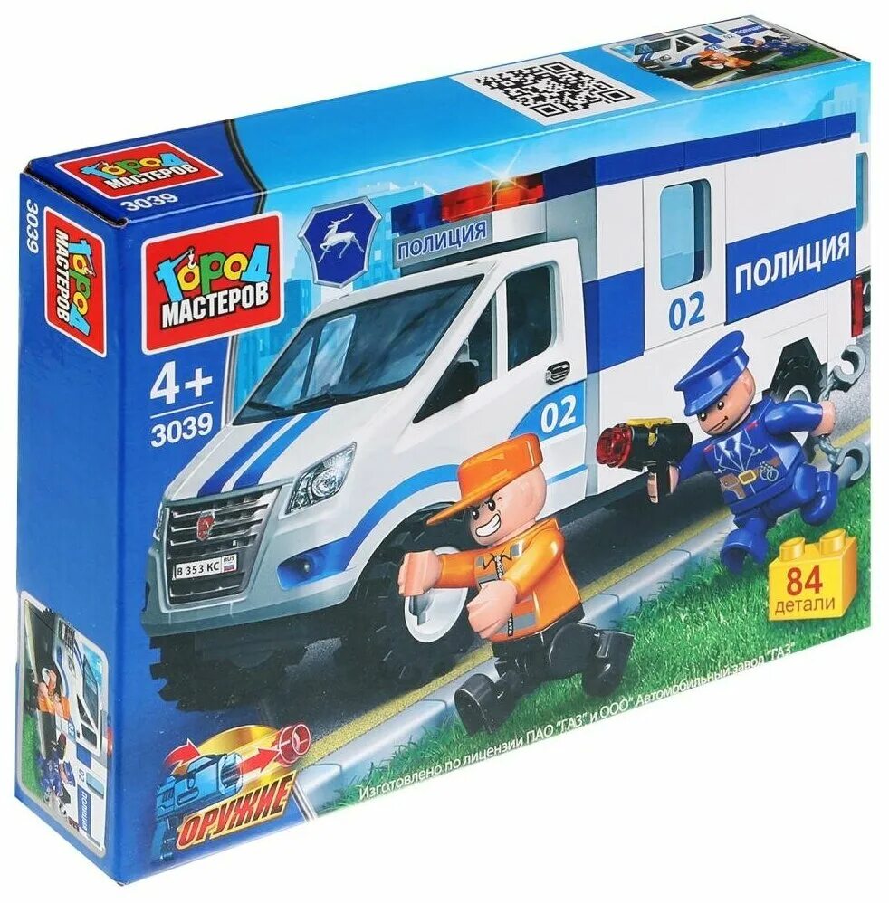 Кор. Лего город мастеров полиция газель. Лего город мастеров полиция газель. Конструктор город мастеров газель некст. Лего город мастеров газель полицейская.