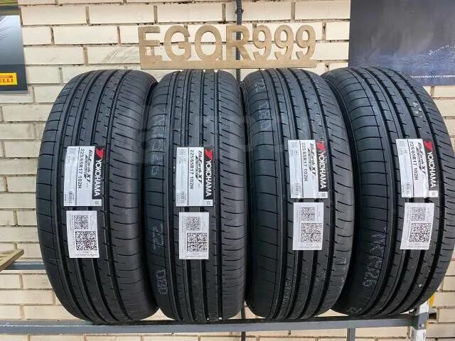 Yokohama BLUEARTH-XT ae61 225/65 r17 102h. R17 225/65 Yokohama ae61 102h. Yokohama ae61 17r 225/65 102h TL. Yokohama BLUEARTH-XT ae61.