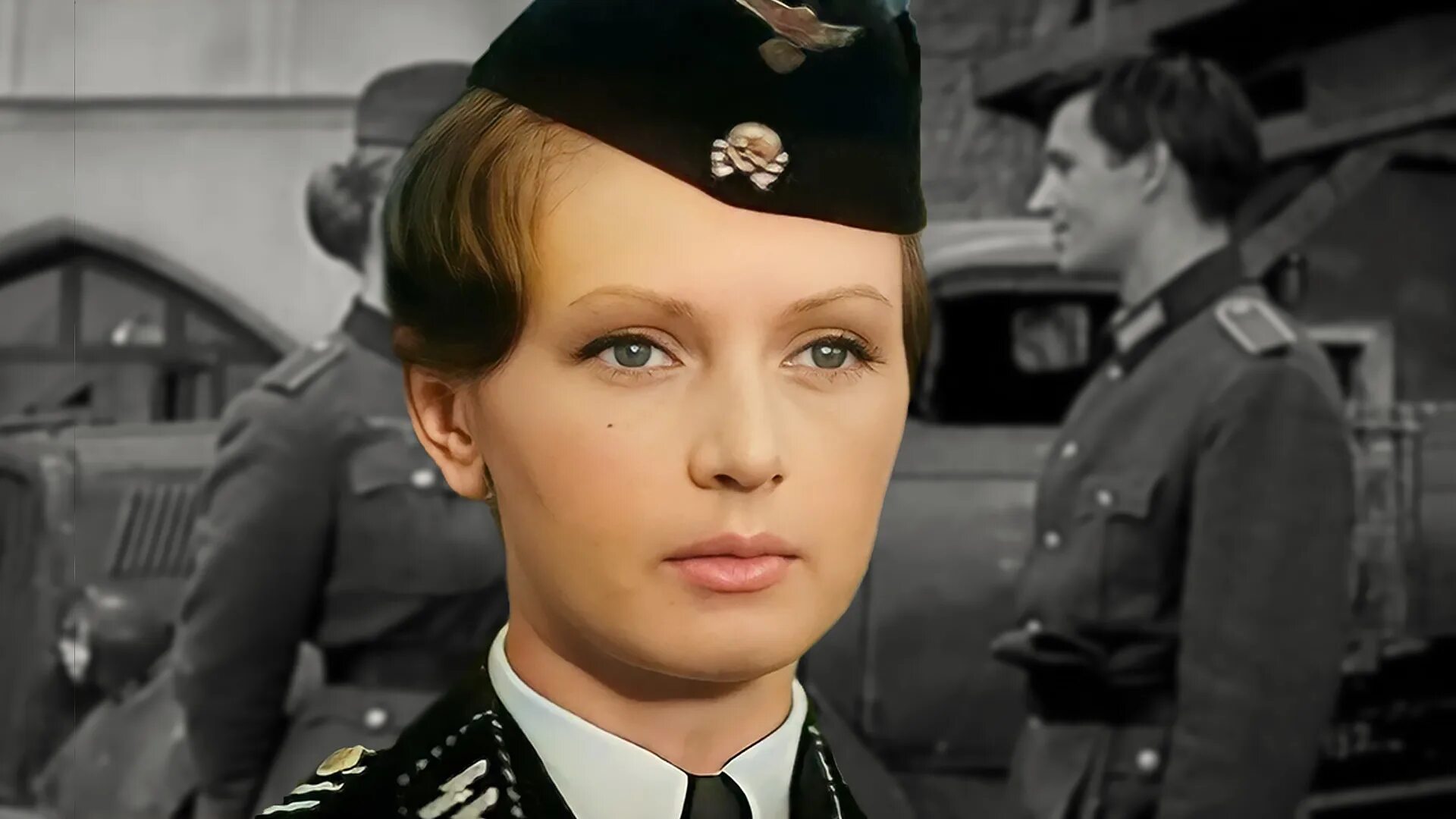 Щит и меч (1968) - Schild und Schwert - Tareza i miecz - актеры и роли - Николай