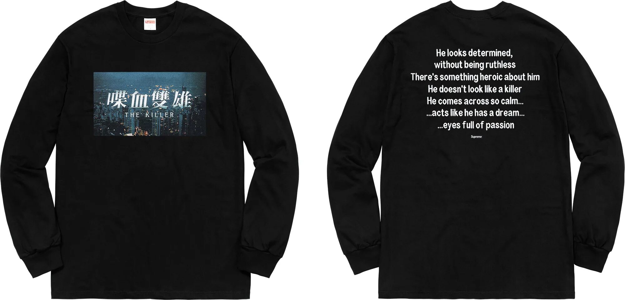 Look determined. Девушка отказывает. Look determined. Девушка с поднятой рукой ренессанс. Дерзкая и веселая девушка по мнению мужчин.