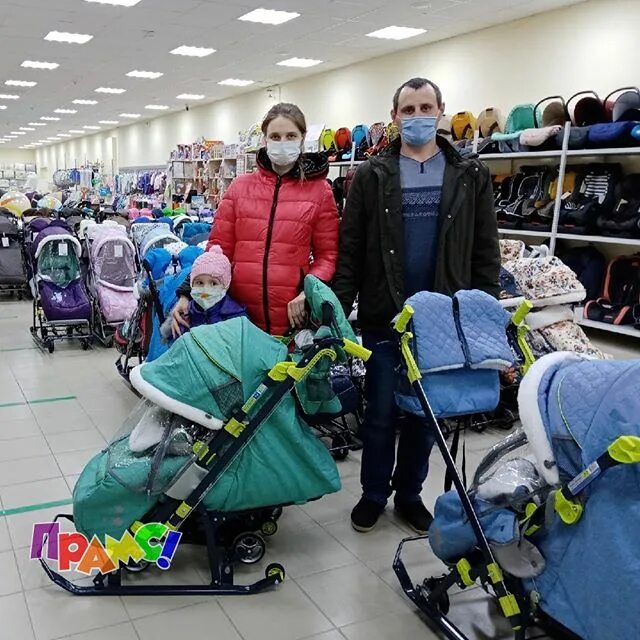 Прамс коляски пермь. Магазин коляски с пробегом. Ситрейд детские. Прамс коляски пермь. Комиссионный магазин колясок пермь.