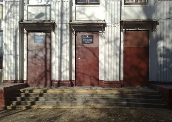 Удальцова 21 школа 1541. Вернадского 55 гимназия 1541. Школа 169 москва. Школа 169 москва. Школа 1541 проспект вернадского.