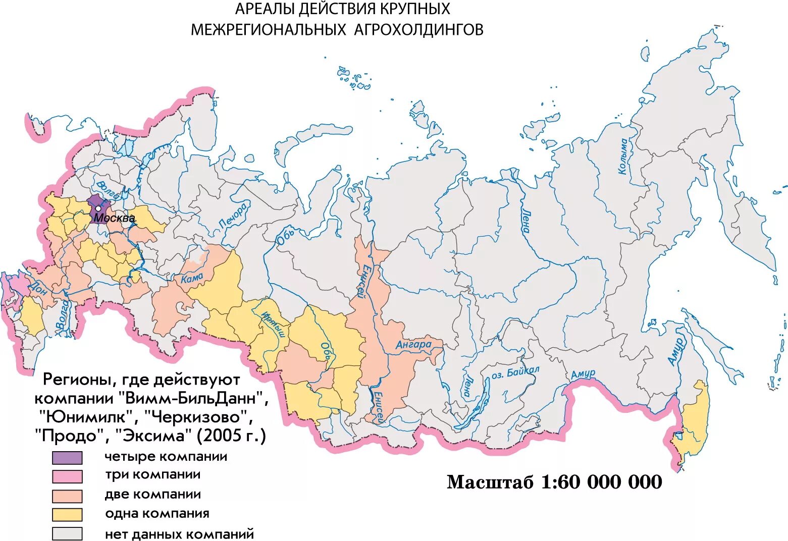 Ареал выращивания. Карта животноводства. Районы животноводства в России на карте. Животноводство РФ карта. Птицеводство на карте России.