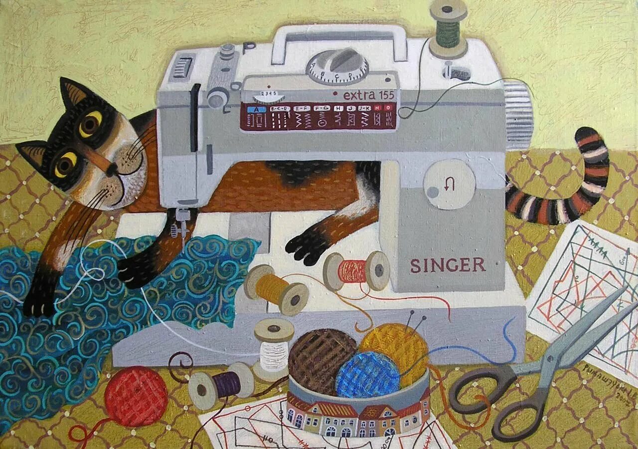 День швейной машинки. Рукоделие рисунок. Кот и швейная машинка. Открытка для швеи. Рукодельница иллюстрации.