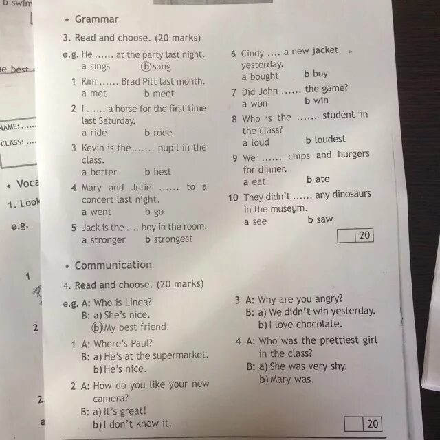2 read and choose 15 marks. 2 read and choose 15 marks